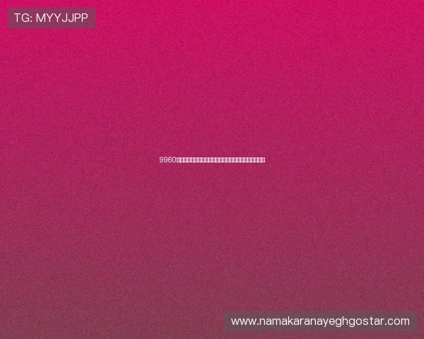 9960彩娱乐:全面解析世界杯期间的精彩赛事与最新热点资讯 9960彩娱乐:全面解析世界杯期间的精彩赛事与最新热点资讯