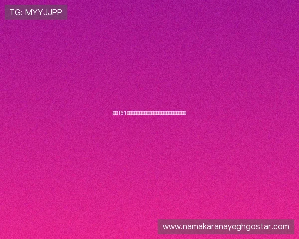 探索T61高空娱乐在世界杯期间带来的极限体验与安全保障措施 探索T61高空娱乐在世界杯期间带来的极限体验与安全保障措施